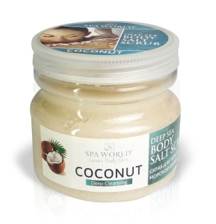 COCONUT DEEP SEA BODY SALT SCRUB (HİNDİSTAN CEVİZİ VÜCUT TUZ PEELING) 500ml